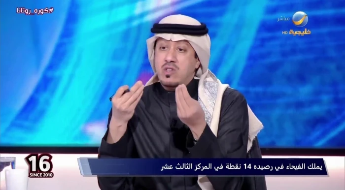 بالفيديو.. الصدعان يفتح النار على قرار تحكيمي في مباراة النصر وضمك