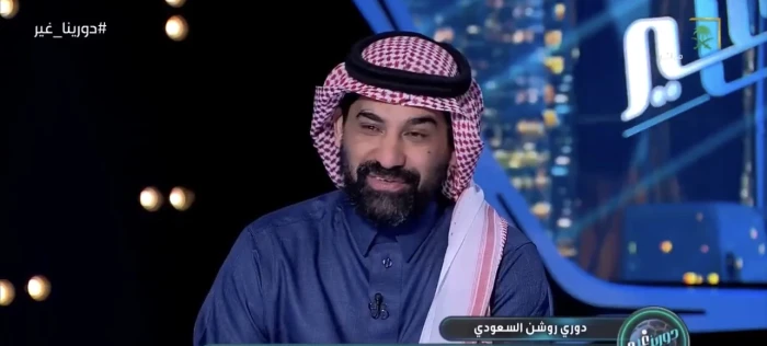 بالفيديو.. لماذا يقع كريستيانو رونالدو في التسلل كثيرًا؟.. أحمد عطيف يكشف!