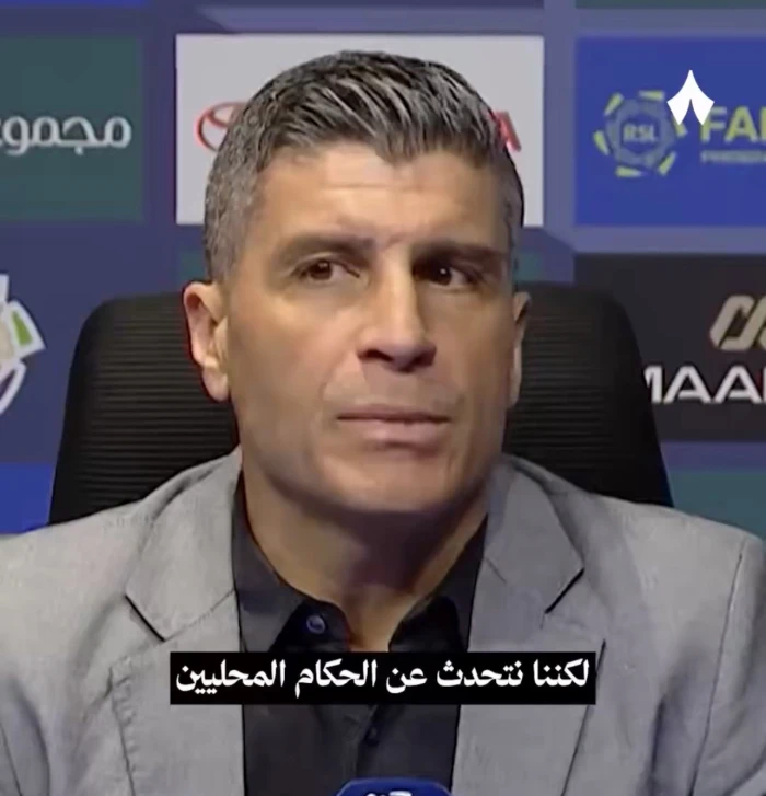 بالفيديو.. إيمانويل ينتقد حكم مباراة الفيحاء والهلال