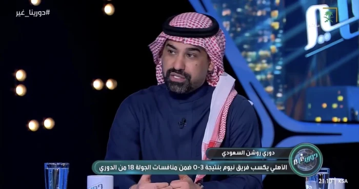 بالفيديو.. أحمد عطيف: الأهلي سيكون المرشح الأول للدوري في هذه الحالة