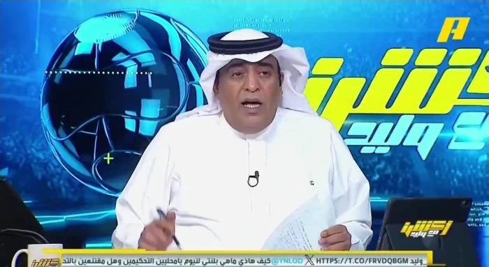 بالفيديو.. الفراج ينتقد اللاعبين السعوديين بسبب هذا الأمر.. ويستشهد بـ"سلمان الفرج"