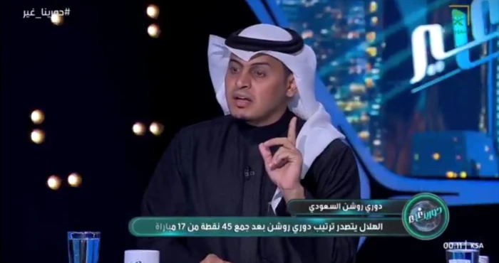 ليس الهلال أو النصر.. بالفيديو: اللحياني يكشف عن أفضل فريقين فنياً في الوقت الحالي