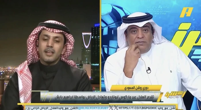 بالفيديو.. الزلال يعلق على تعادل الهلال أمام الرياض ويتوقع صفقة هجومية قوية.. والفراج يرد