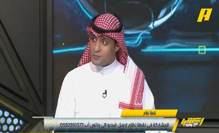 بالفيديو.. السالمي يكشف عن سر تفوق النصر أمام التعاون.. ويتحدث عن تأثير رونالدو