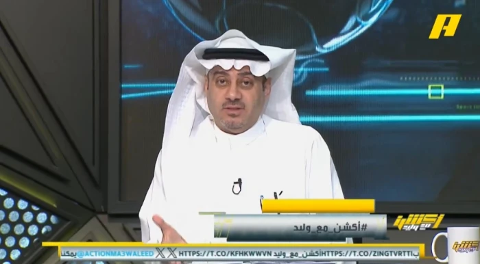 بالفيديو.. الحارثي يعلق على شكوى الهلال ضد جيسوس