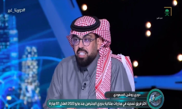 «لا تتبقى سوى الأمور البسيطة».. بالفيديو.. الصويلحي يكشف قرار نيفيز بشأن التجديد مع الهلال!