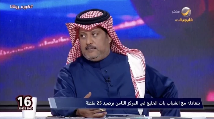 بالفيديو.. العجمة يكشف تفاصيل مكالمته مع خالد الغنام قبل انتقاله إلى الاتفاق