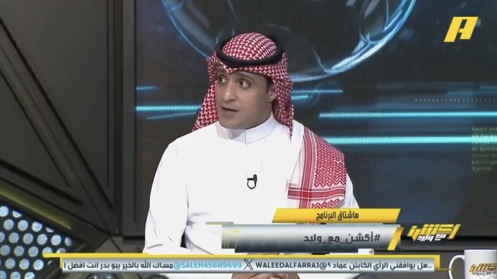 بالفيديو.. عماد السالمي يكشف 3 أسباب لفوز الأهلي أمام الاتفاق