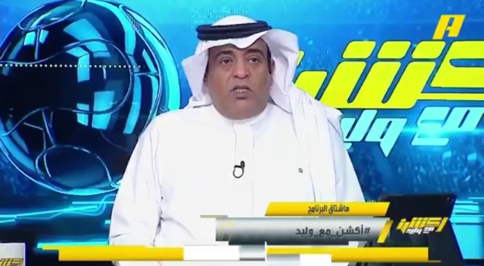 بالفيديو.. تعليق الفراج على تعثر الهلال أمام القادسية وتعادل الاتحاد مع الفتح