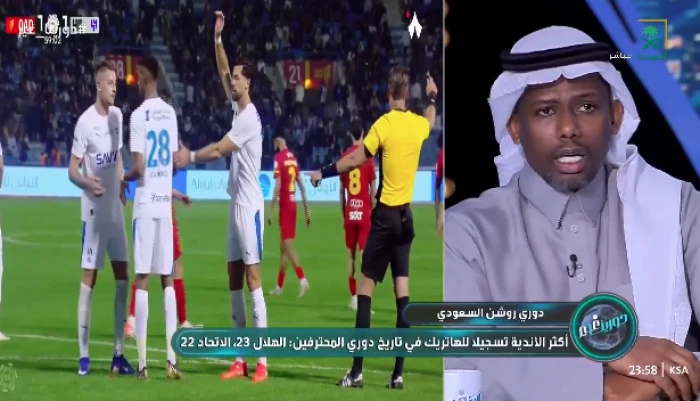 «أداء كارثي والبليهي أفضل منه».. بالفيديو.. المنتشري يصدم بابلو ماري محترف الهلال!