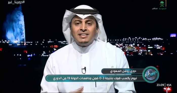 بالفيديو.. اللحياني: هذا اللاعب الوحيد في النصر القادر على المشاركة في كل المراكز