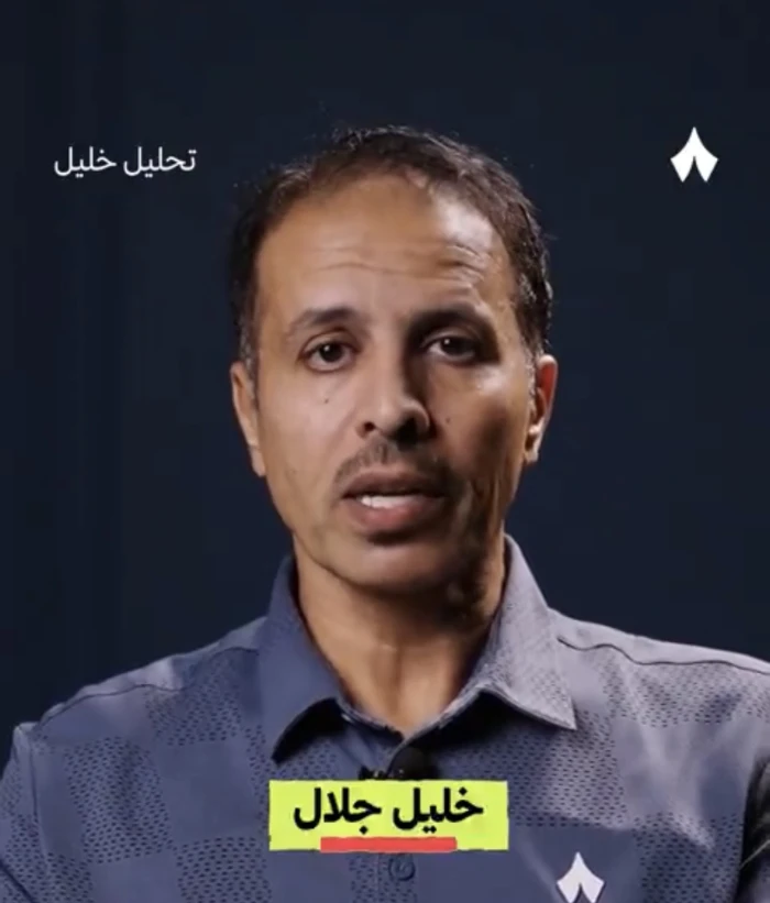 بالفيديو.. خليل جلال يكشف أبرز الأخطاء التحكيمية في مواجهة القادسية والهلال