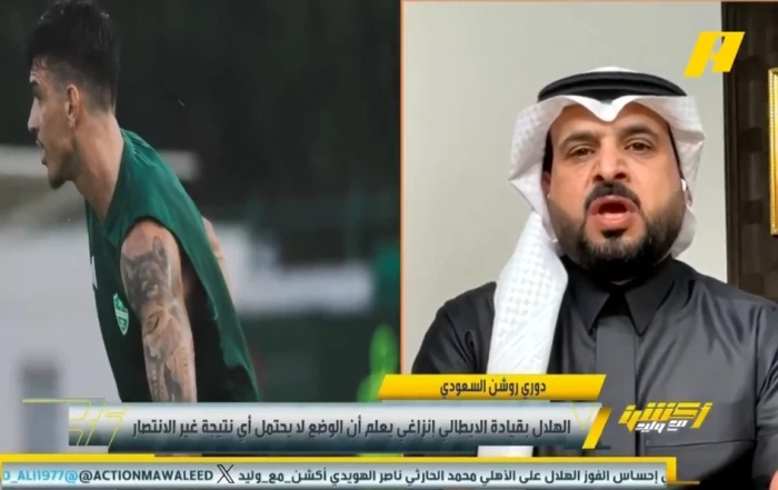 بالفيديو.. الهويدي يكشف توقعه بشأن كلاسيكو الهلال والأهلي