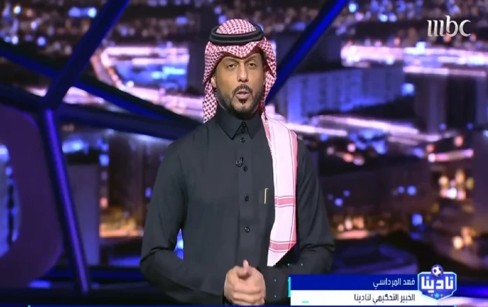 بالفيديو.. المرداسي يكشف خطأ تحكيمي فادح في مباراة النصر والخلود