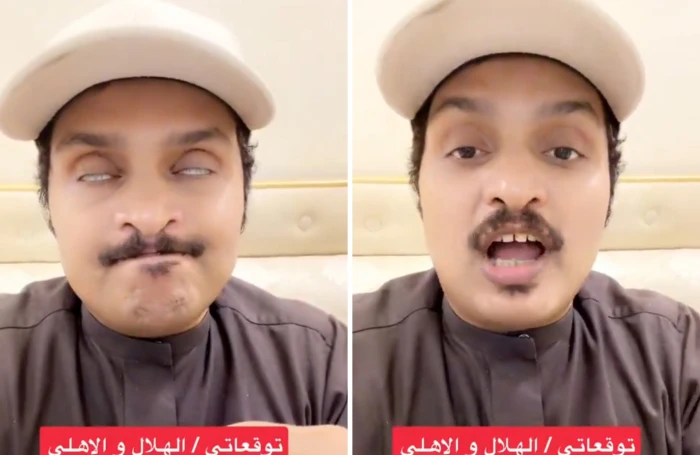 بالفيديو: الصبحان يكشف توقعه لنتيجة مباراة الهلال والأهلي في الدوري