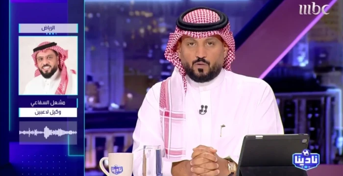 بالفيديو.. وكيل أعمال سعود عبدالحميد يتحدث عن العروض الأوروبية التي تلاحق اللاعب