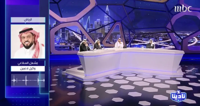 بالفيديو.. السفاعي يكشف كواليس مفاوضات الهلال لضم سعود عبدالحميد ويحسم الجدل حول النصر