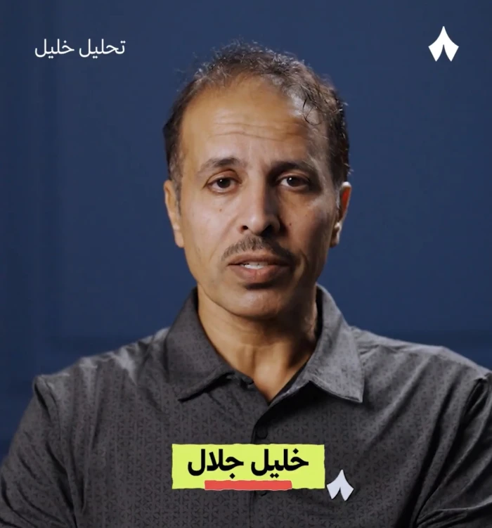 بالفيديو.. خليل جلال يكشف عن خطأ فادح لحكم مباراة الرياض والنصر