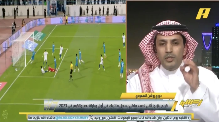 بالفيديو.. كم كسب الهلال من مبيعات قمصان بنزيما خلال 48 ساعة فقط؟.. الزلال يكشف!