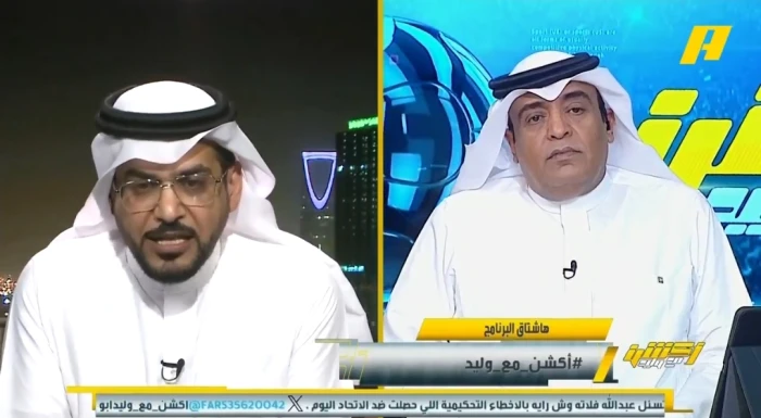 بالفيديو.. نقاش ساخن بين الفراج والداود بشأن ميزانية النصر