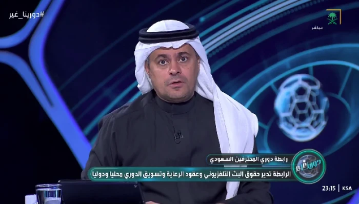 «قد يغضب هذا الكلام بعض النصراويين».. بالفيديو.. خالد الشنيف يوجه رسالة نارية لـ كريستيانو رونالدو