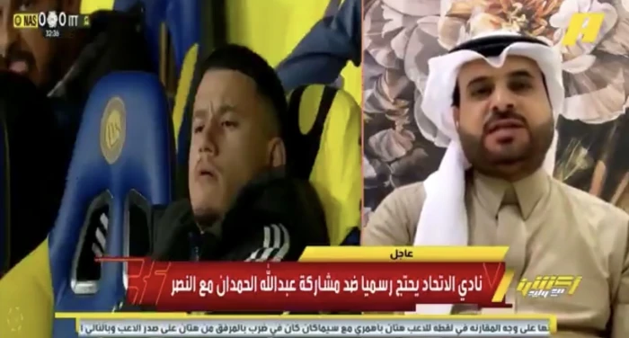 بالفيديو.. الهويدي يكشف موقف النصر من احتجاج الاتحاد ضد مشاركة الحمدان