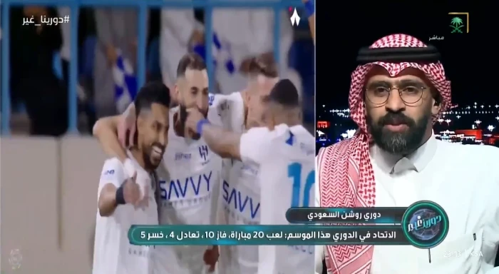 بالفيديو.. عبد الرحيم جيزاوي يكشف مفاجأة بشأن سبب تخلي الاتحاد عن بنزيما