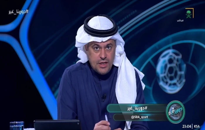 بالفيديو.. الشنيف: فيلكس وكومان ومارتينيز أقل تكلفة من صفقة دوران.. وأرقام الرواتب صادمة