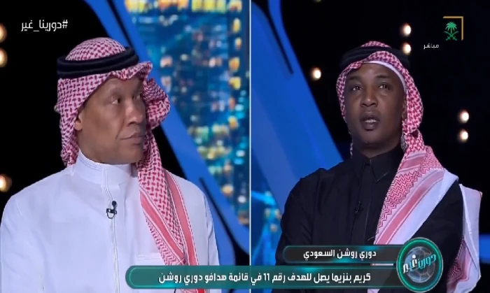 بالفيديو.. محمد نور: لماذا لم يمنح الهلال شارة القيادة لبنزيما؟.. والدعيع يرد!