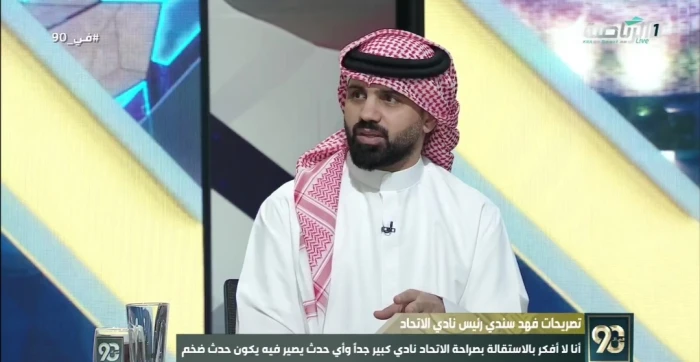 بالفيديو.. حسين بابا يكشف سبب رحيل بنزيما عن الاتحاد