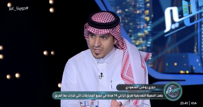 بالفيديو.. أباعود يكشف عن خلاف داخل الهلال بسبب هوية المدير الرياضي الجديد