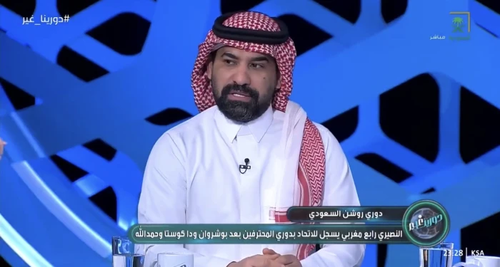 بالفيديو.. أحمد عطيف يعلق على فوز الاتحاد أمام الفيحاء بثنائية