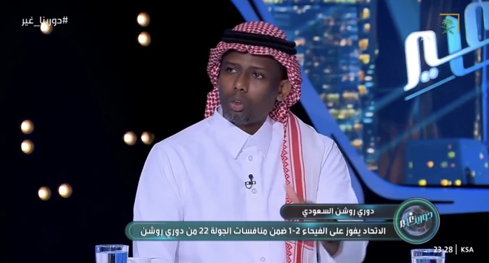 بالفيديو.. المنتشري يكشف عتبه الوحيد بعد فوز الاتحاد على الفيحاء بثنائية