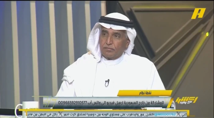 بالفيديو.. محمد فودة يحسم الجدل بشأن ركلة جزاء غير محتسبة للفيحاء أمام الاتحاد.. ويكشف خطأ تحكيمي مؤثر في اللقاء