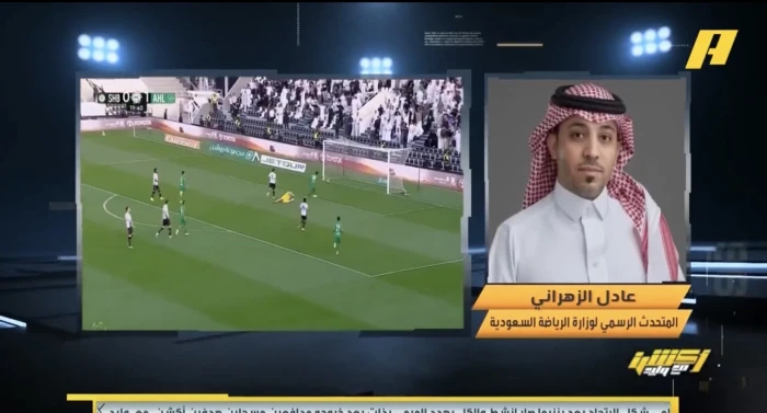 بالفيديو.. الزهراني يرد على تصريحات المالك: التعاقدات وإقالة المدرب ليست من اختصاص الوزارة