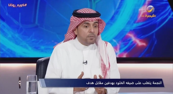 مظهر غير لائق.. بالفيديو.. الثقيل ينتقد لقطة شهدتها مباراة النصر والفتح