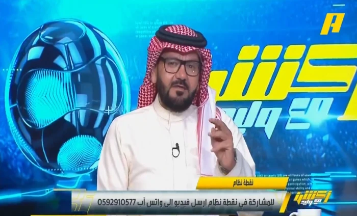 بالفيديو.. تونسي: النصر لن يحدد البطل لأنه سينافس.. وهذه الأندية ستحدد البطل