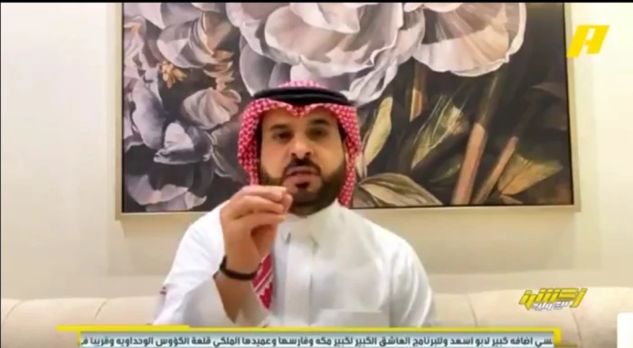 بالفيديو.. الهويدي يكشف عن الشخصية التي قدمت عرضًا «مستفزًا» لبنزيما ومهّدت الطريق أمام انتقاله إلى الهلال