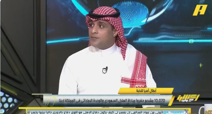 بالفيديو.. السالمي: إنزاغي حسم مواجهة الوحدة الإماراتي بواقعية.. وهذا اللاعب صنع الفارق