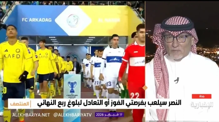 بالفيديو.. انتقاد قوي من عادل عصام الدين لـ"جيسوس" بسبب بطولة آسيا