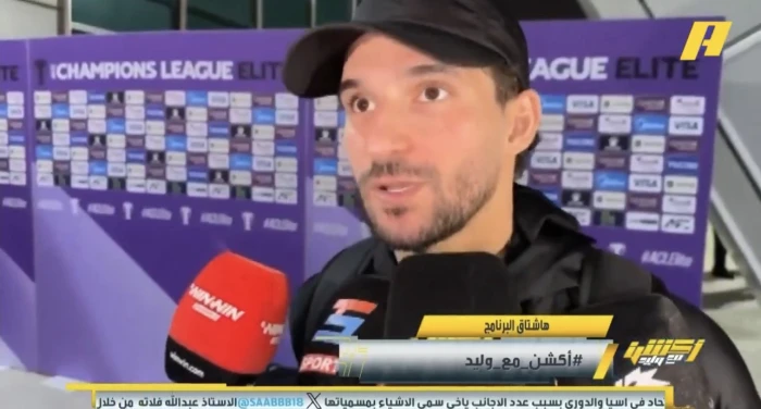 بالفيديو.. حسام عوار يعلق على انتقال بنزيما إلى الهلال: «أمر طبيعي»