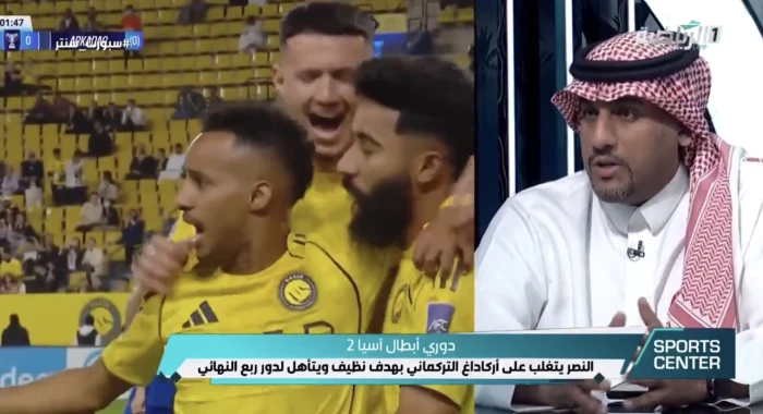 بالفيديو.. هيثم باماقوس يكشف عن المرشح الأول لتحقيق لقب آسيا 2