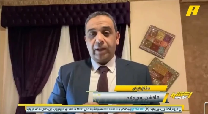 بالفيديو.. سمير عثمان يكشف تفاصيل خطأ تحكيمي شهدته مباراة الأهلي والنجمة