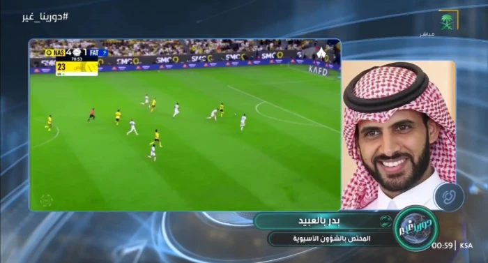 بالفيديو.. بدر بالعبيد: النصر سيخوض دور الثمانية في آسيا 2 ضمن منطقة الغرب.. ويكشف عن السبب!