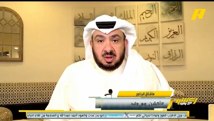 بالفيديو.. تعليق غرم العمري على إهدار إيفان توني ركلة جزاء في مباراة الأهلي والنجمة