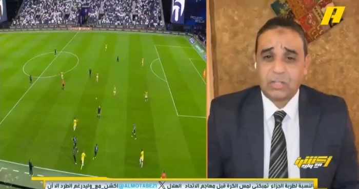 بالفيديو.. سمير عثمان يكشف عن خطأ تحكيمي مؤثر في مباراة الهلال والاتحاد