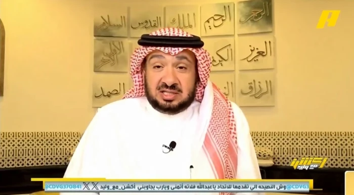 بالفيديو.. العمري يكشف توقعه بشأن حظوظ النصر والأهلي في الفوز بالدوري