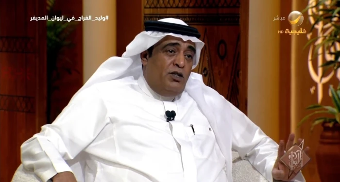 بالفيديو.. الفراج يكشف مفاجأة بشأن سبب رفضه عرض عمل بقناة خليجية
