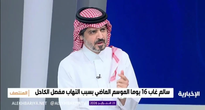 بالفيديو.. محمد السويلم يكشف سبب تراجع مستوى سالم الدوسري