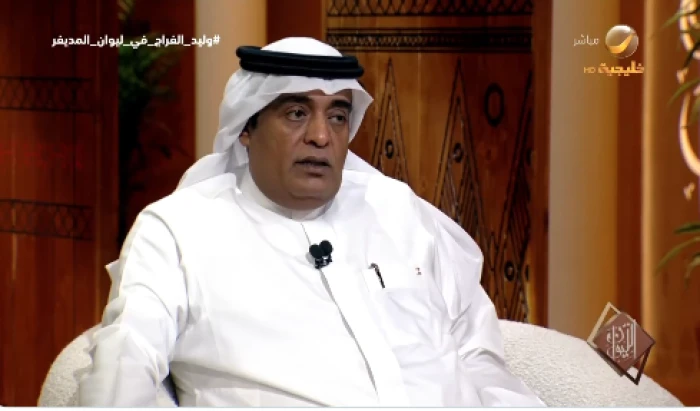 بالفيديو.. وليد الفراج: لدي رغبة في ترك المجال الإعلامي.. ويكشف السبب!